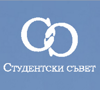 Студентски съвет лого